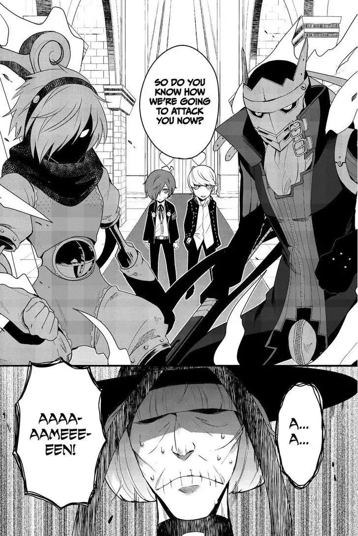 Persona Q - Shadow of the Labyrinth - Side: P4 Chapter 13 28